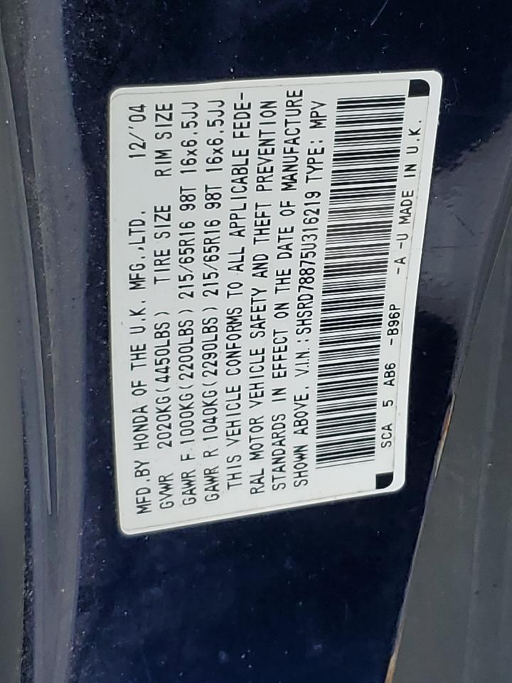 2005 Honda Cr-V Ex VIN: SHSRD78875U316219 Lot: 66700624