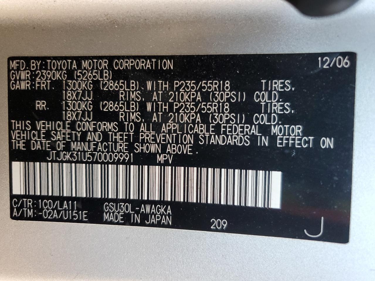 2007 Lexus Rx 350 VIN: JTJGK31U570009991 Lot: 68468174