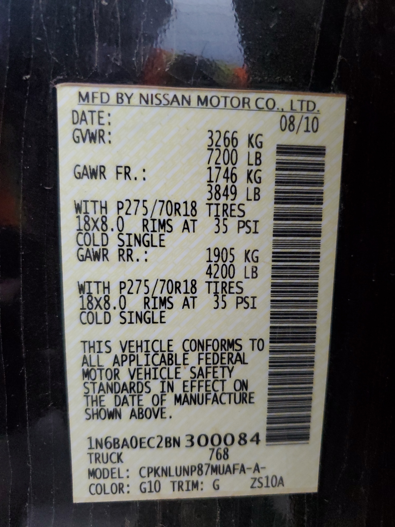 1N6BA0EC2BN300084 2011 Nissan Titan S