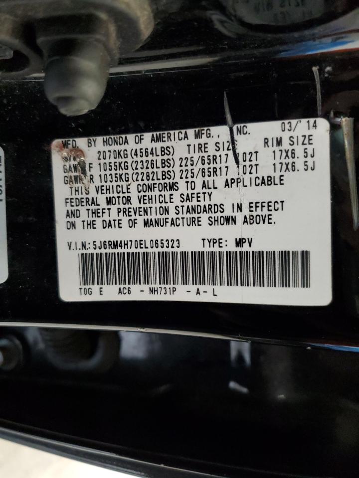 2014 Honda Cr-V Exl VIN: 5J6RM4H70EL065323 Lot: 64891134