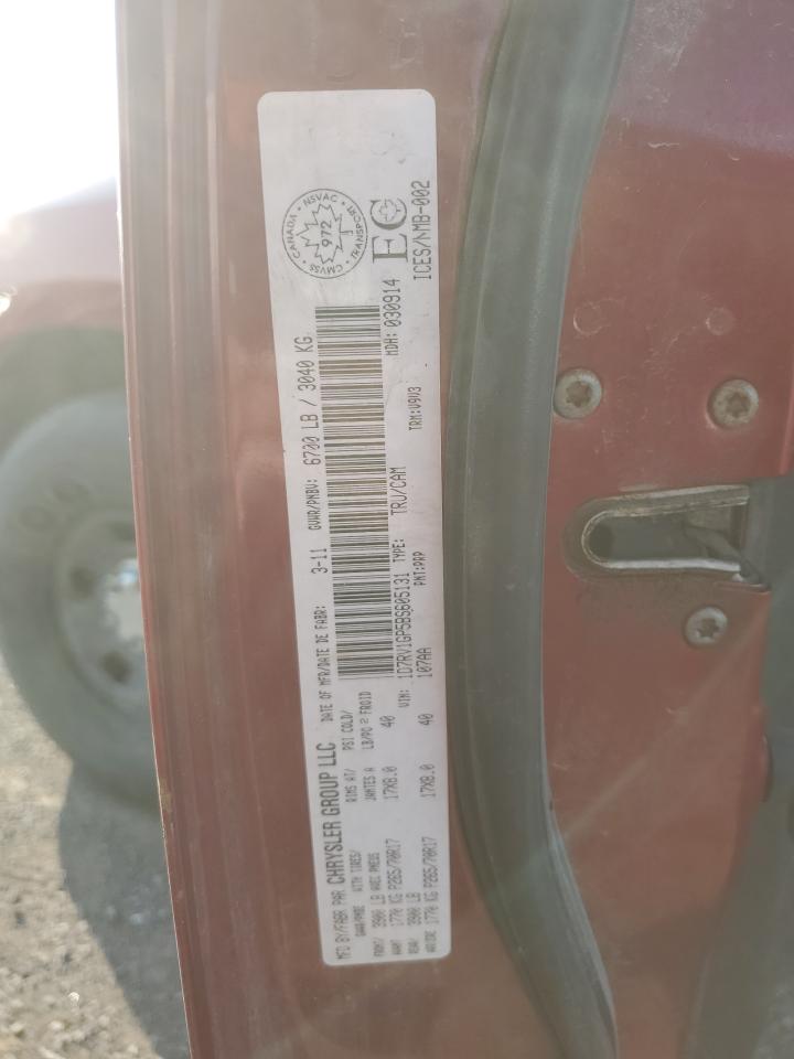 2011 Dodge Ram 1500 VIN: 1D7RV1GP5BS605131 Lot: 66720824