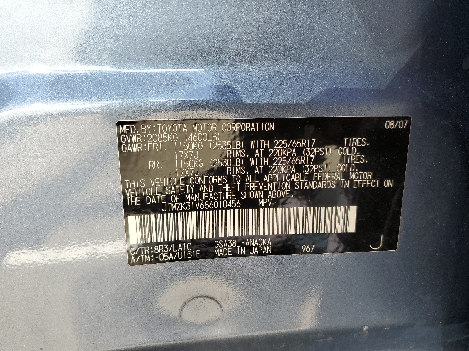 JTMZK31V686010456 2008 Toyota Rav4 Limited