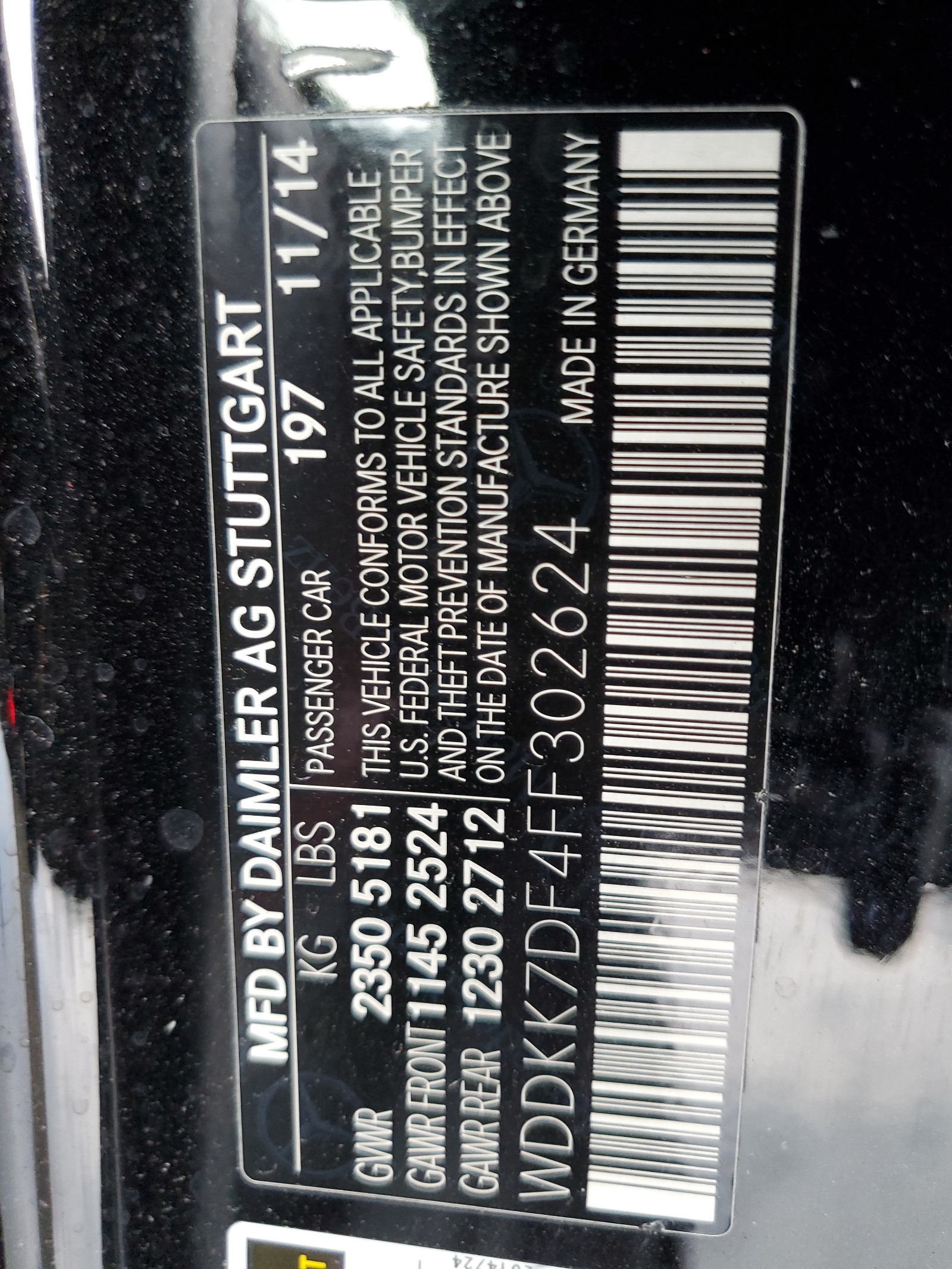 WDDKK7DF4FF302624 2015 Mercedes-Benz E 550