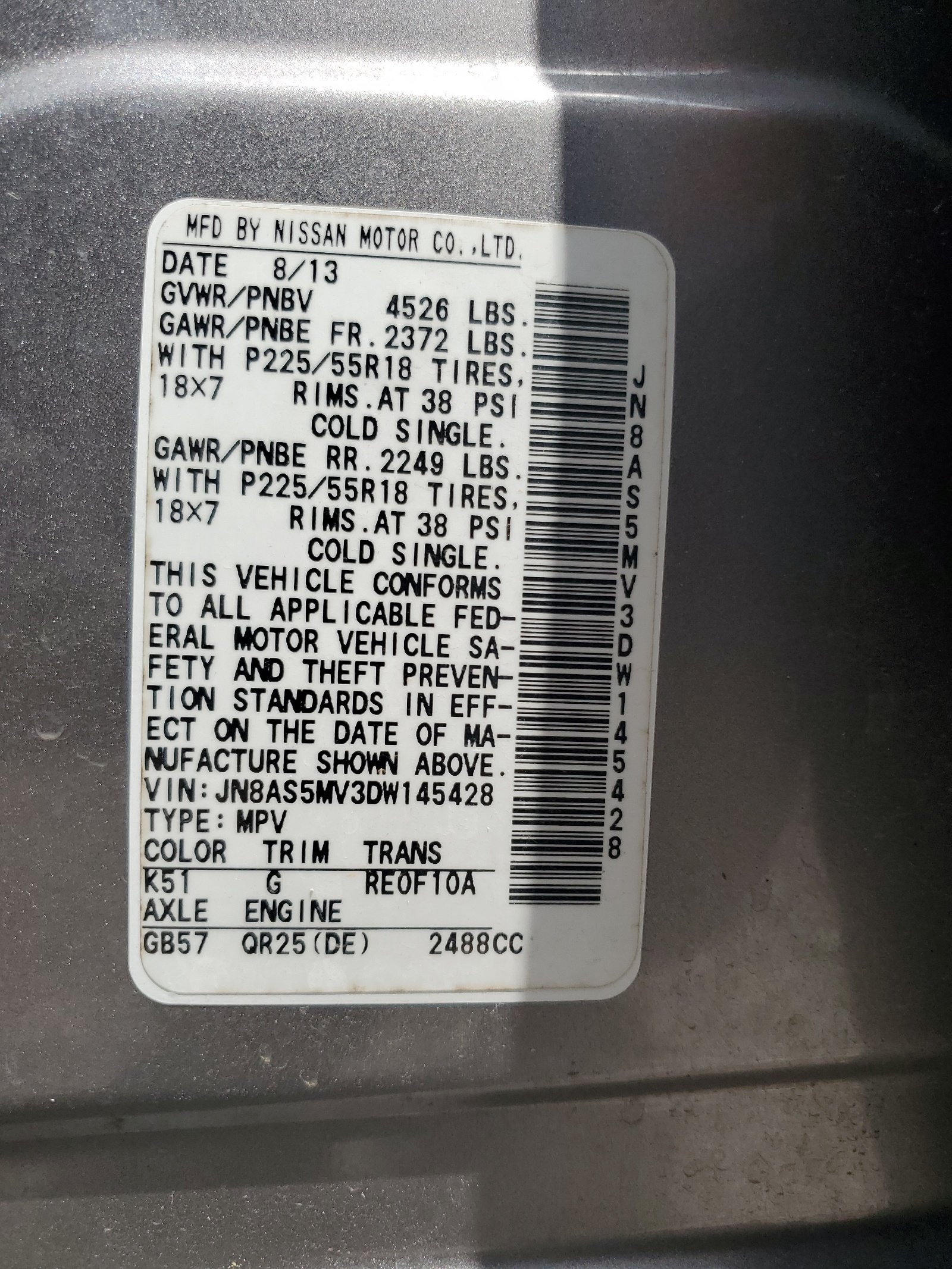 JN8AS5MV3DW145428 2013 Nissan Rogue S