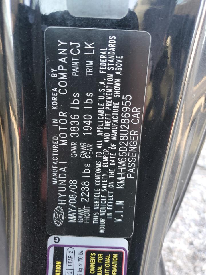 2008 Hyundai Tiburon Gs VIN: KMHHM66D28U286955 Lot: 67264344