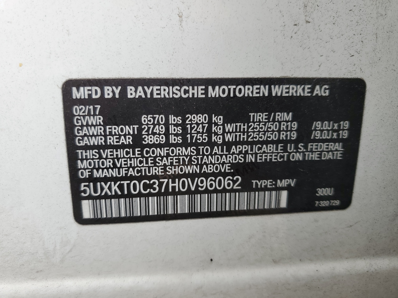 5UXKT0C37H0V96062 2017 BMW X5 Xdr40E