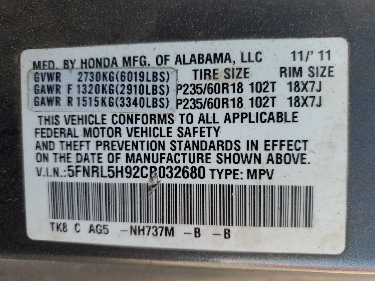 2012 Honda Odyssey Touring VIN: 5FNRL5H92CB032680 Lot: 67341484