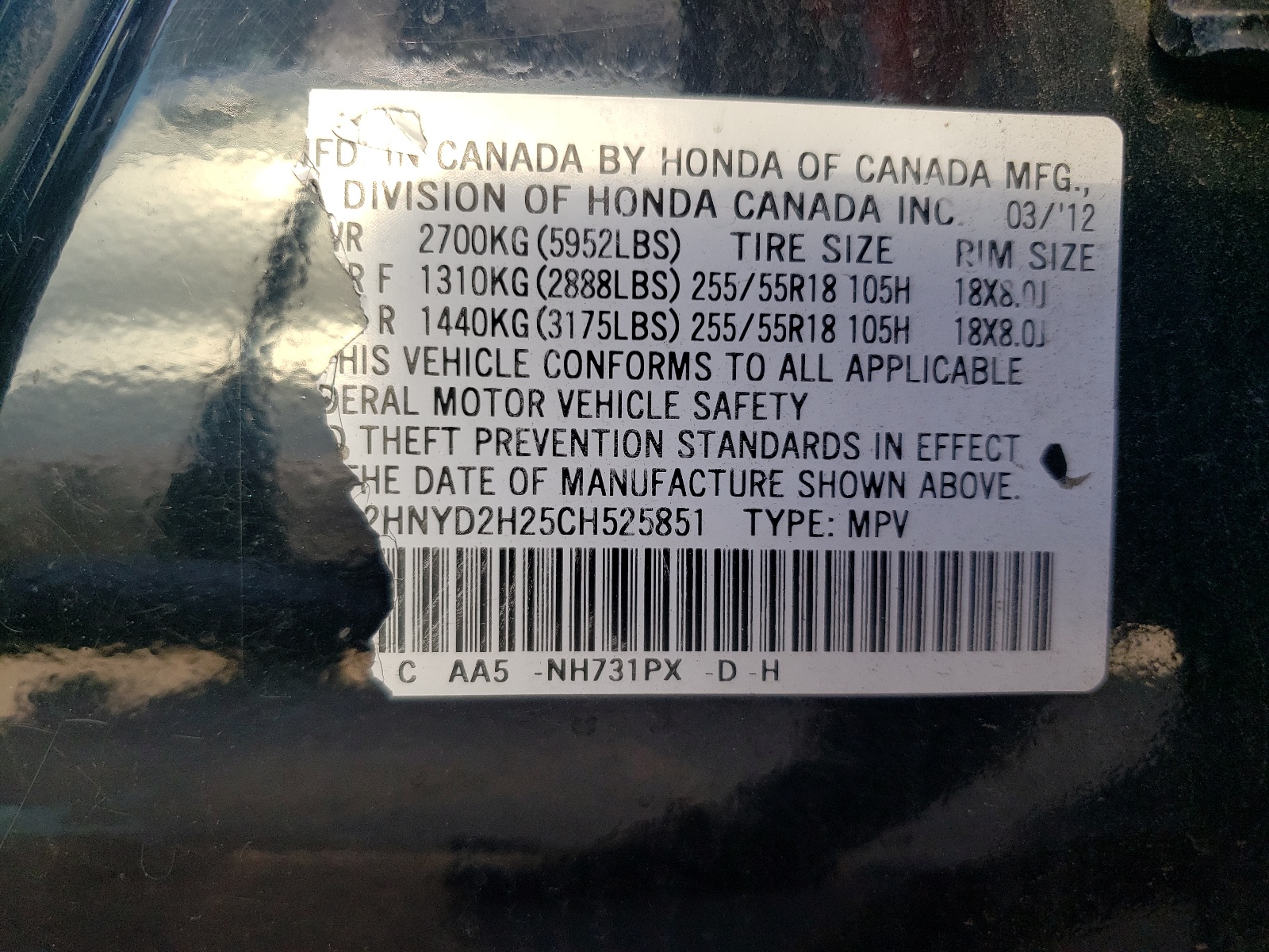 2HNYD2H25CH525851 2012 Acura Mdx