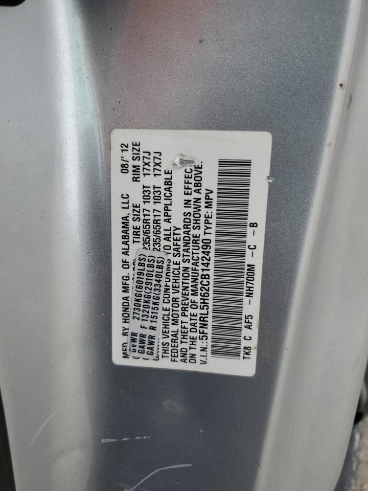 5FNRL5H62CB142490 2012 Honda Odyssey Exl