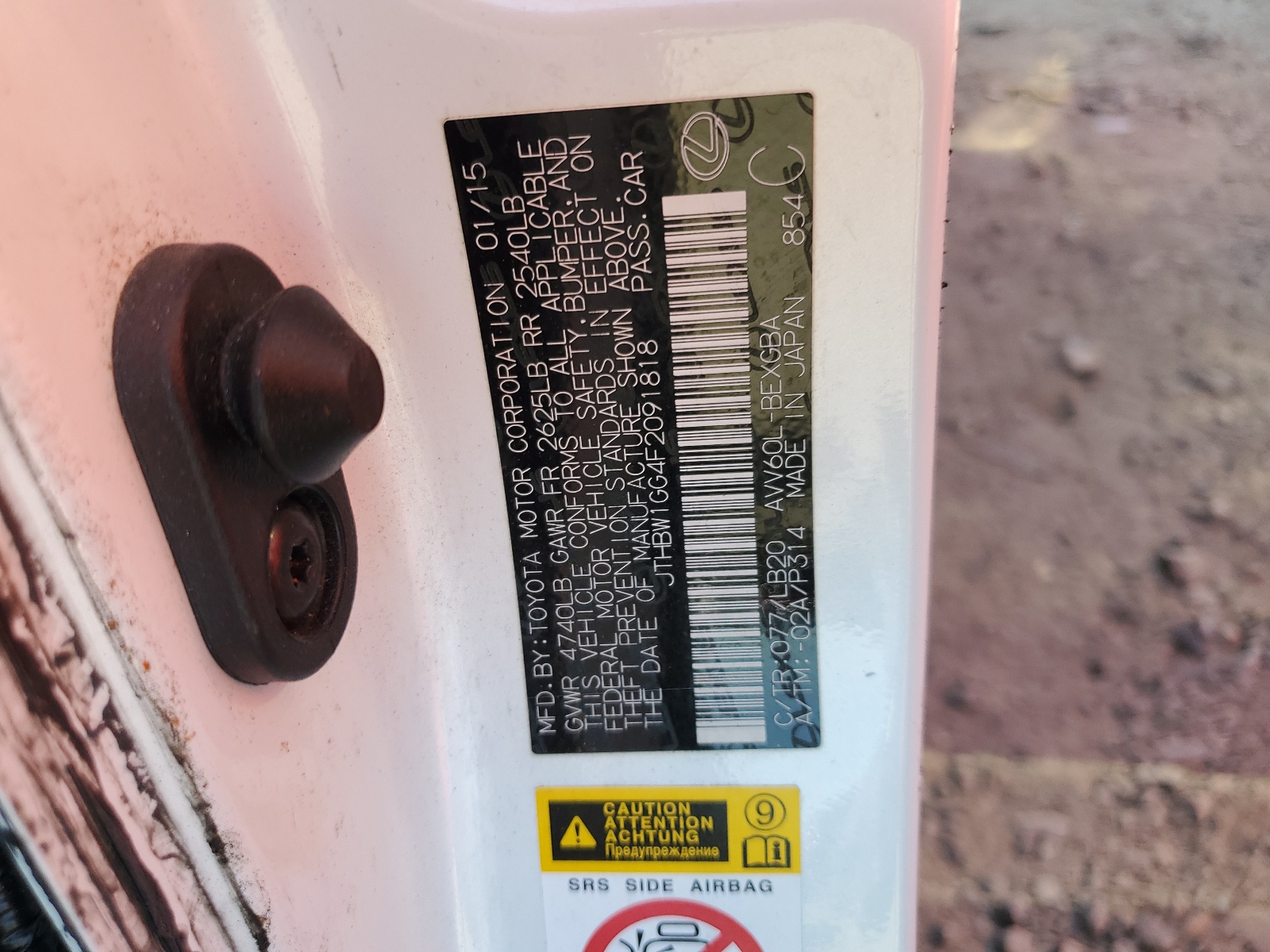 JTHBW1GG4F2091818 2015 Lexus Es 300H