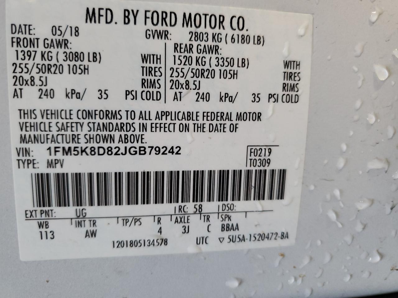 1FM5K8D82JGB79242 2018 FORD EXPLORER - Image 13