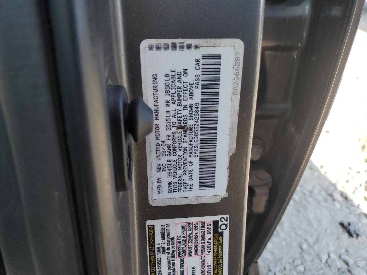 5Y2SL63855Z425849 2005 Pontiac Vibe