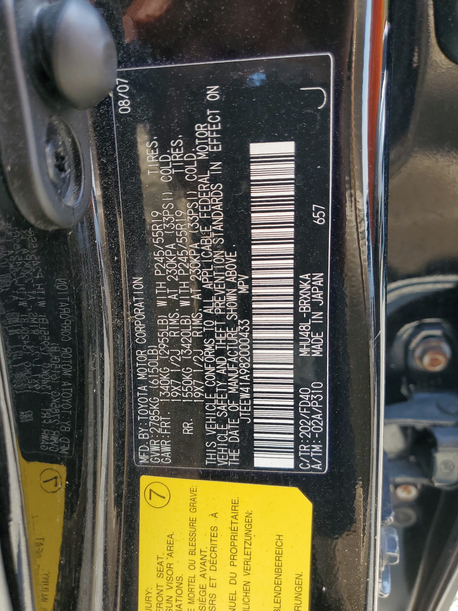 JTEEW41A982000433 2008 Toyota Highlander Hybrid