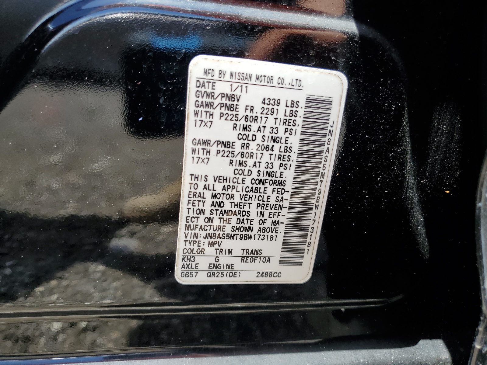 JN8AS5MT9BW173181 2011 Nissan Rogue S