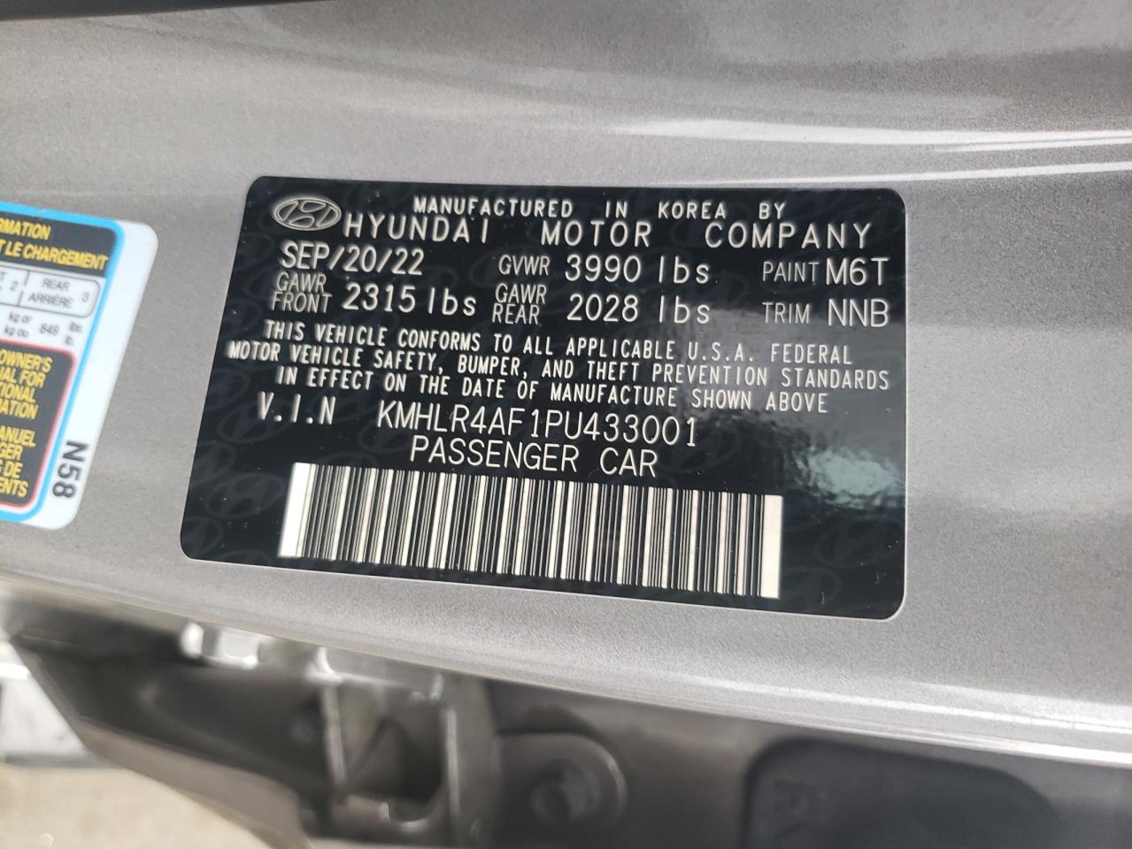 2023 Hyundai Elantra - Image 15