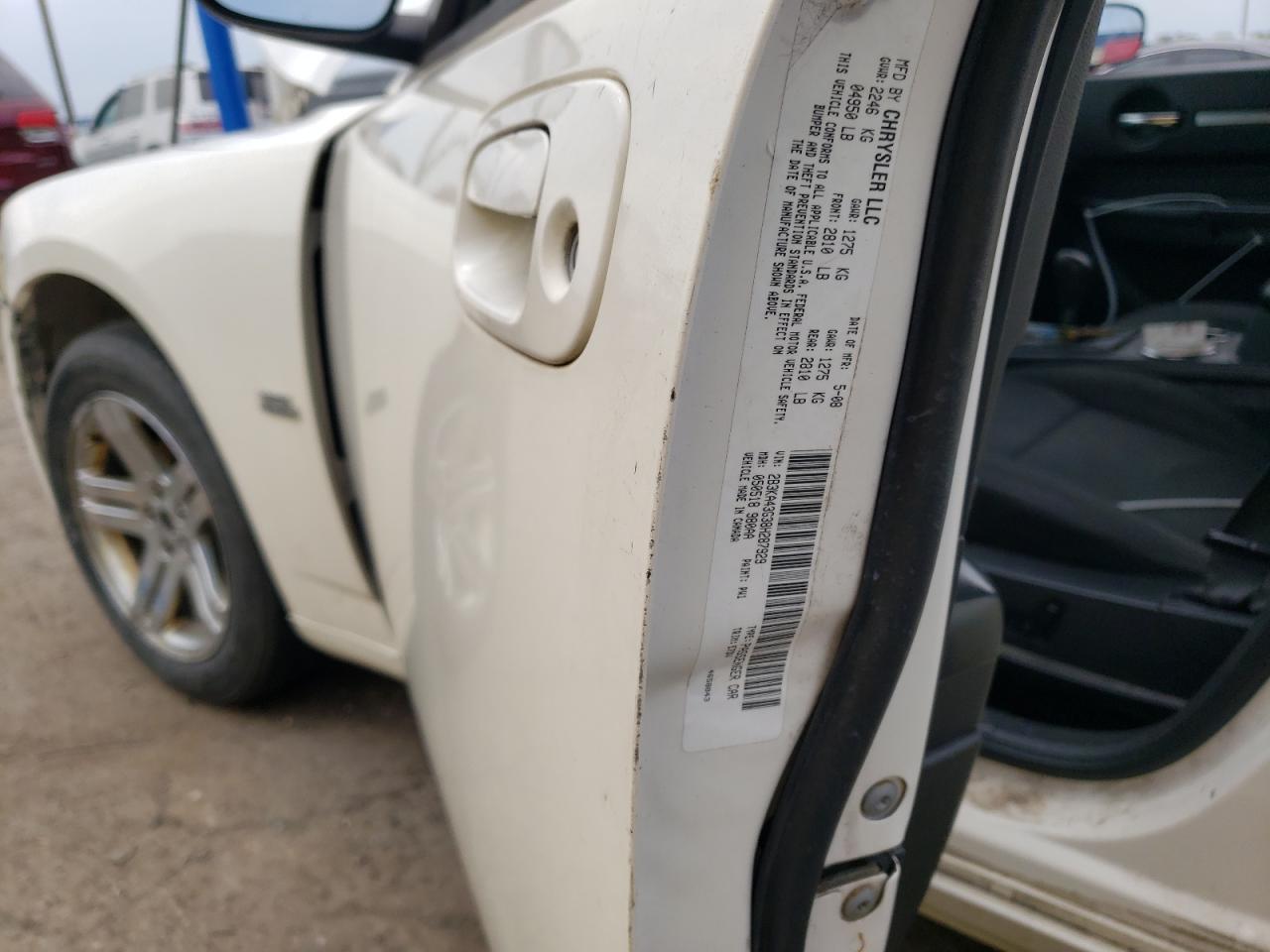 2008 Dodge Charger VIN: 2B3KA43G38H287929 Lot: 63819464