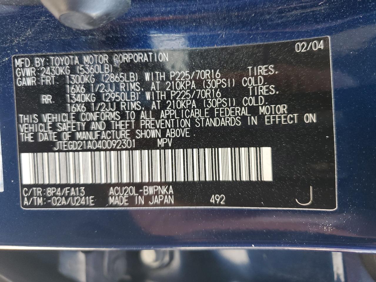 2004 Toyota Highlander VIN: JTEGD21A040092301 Lot: 66249344