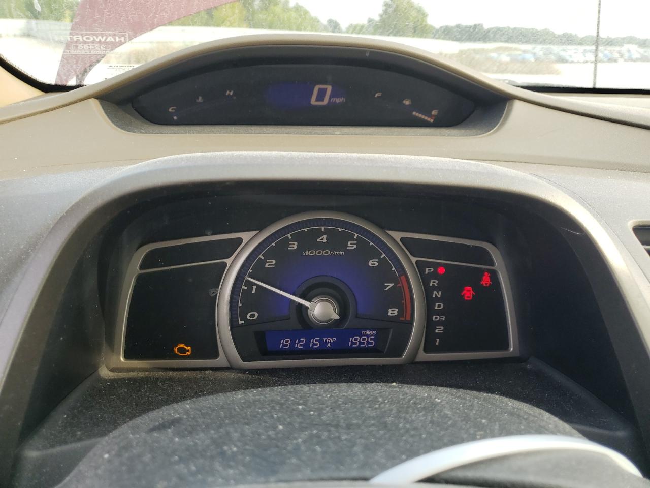 2008 Honda Civic Ex VIN: 1HGFA16878L090673 Lot: 68711684