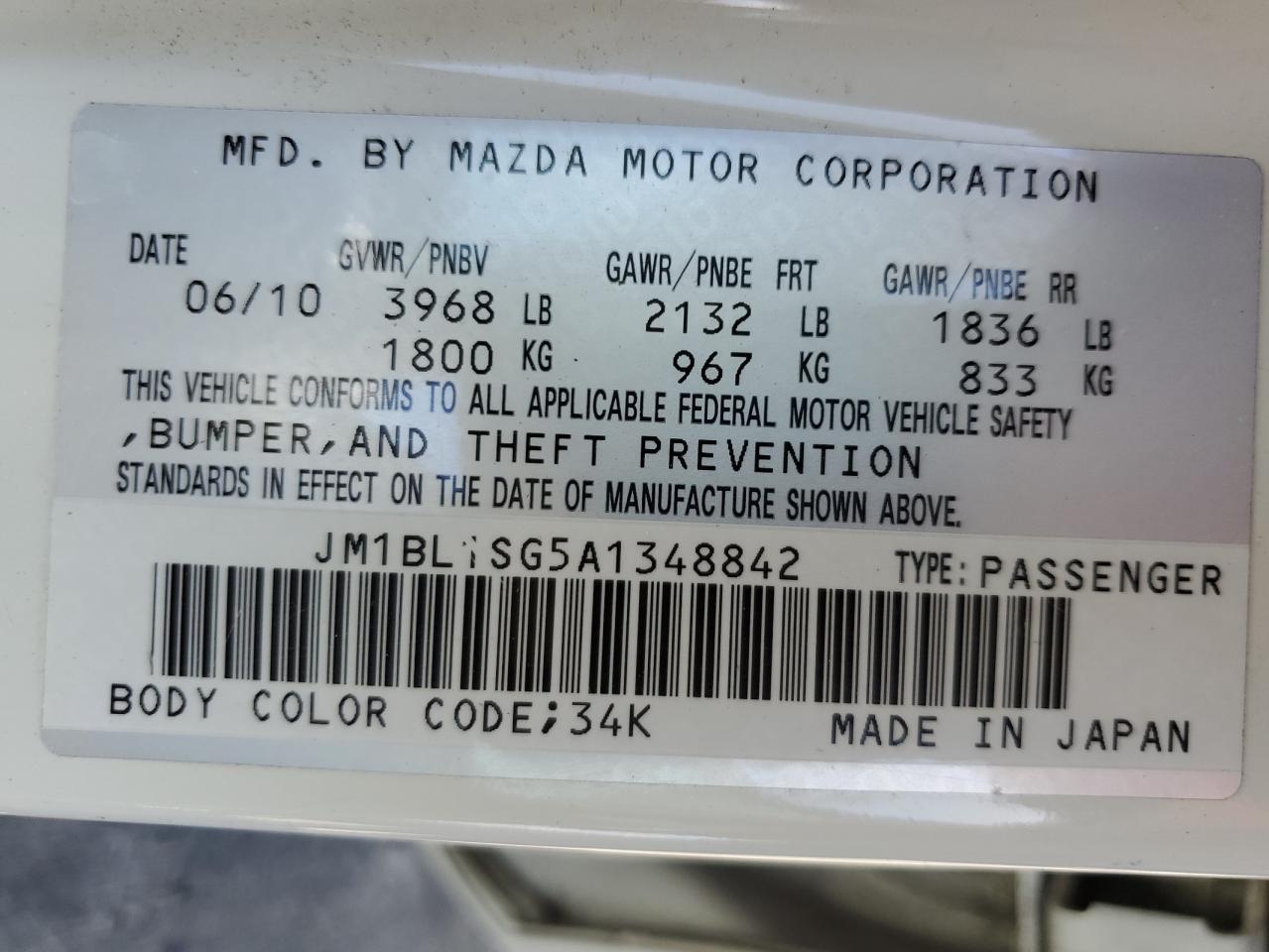 2010 Mazda 3 I VIN: JM1BL1SG5A1348842 Lot: 66037374