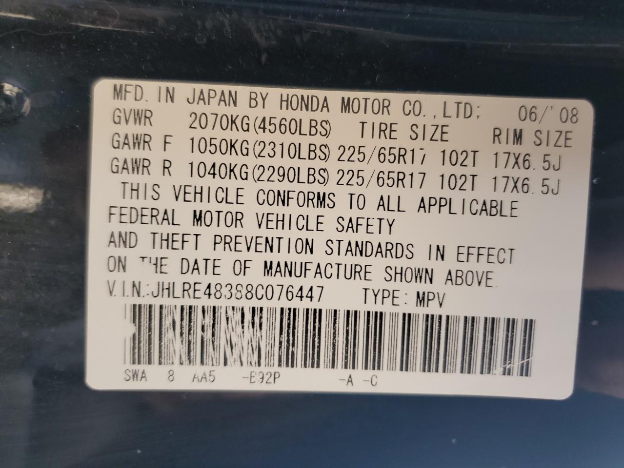 JHLRE48388C076447 2008 Honda Cr-V Lx