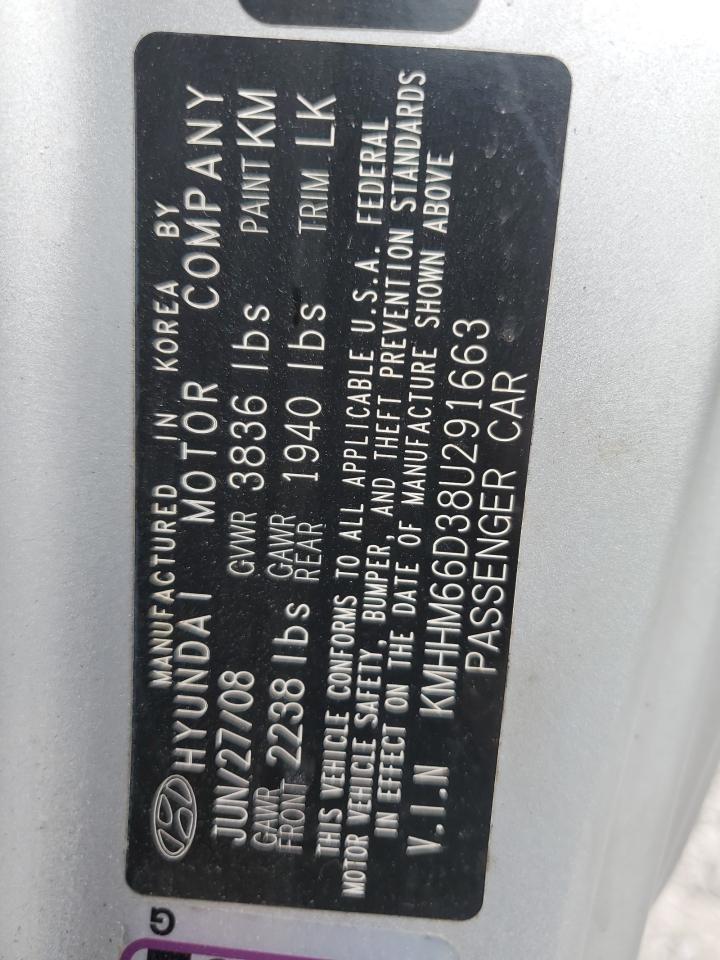 2008 Hyundai Tiburon Gs VIN: KMHHM66D38U291663 Lot: 66228854