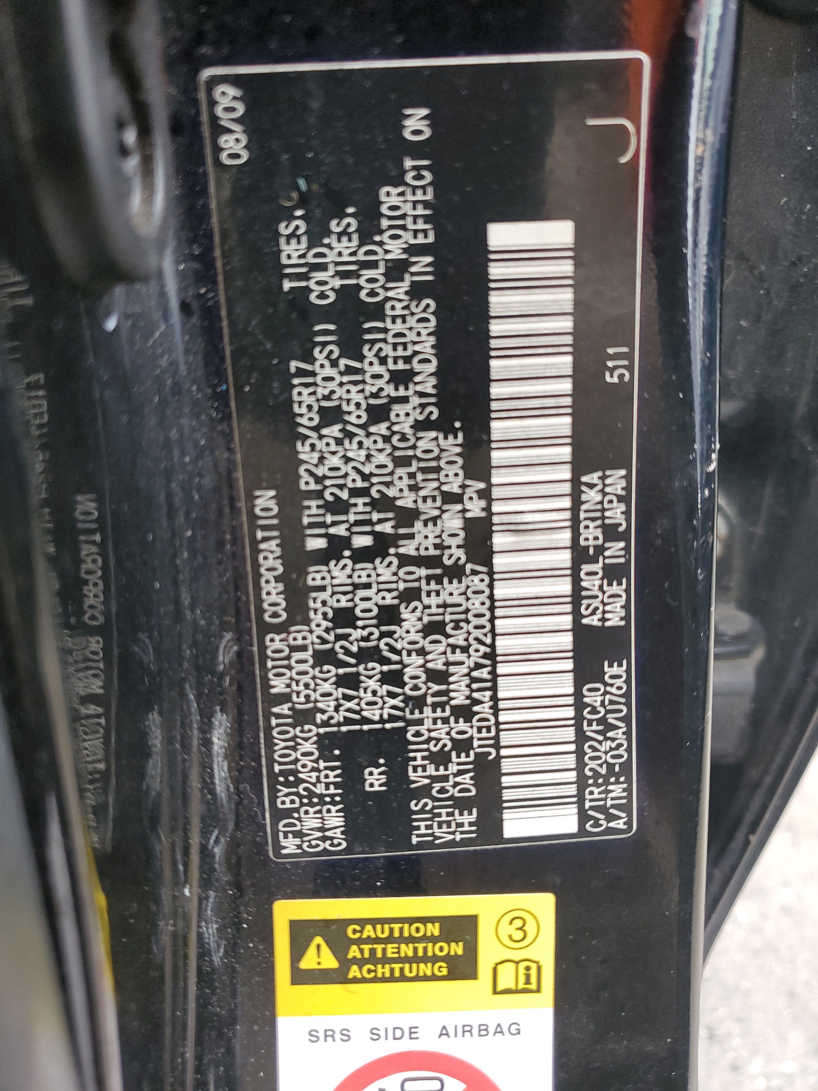 JTEDA41A792008087 2009 Toyota Highlander