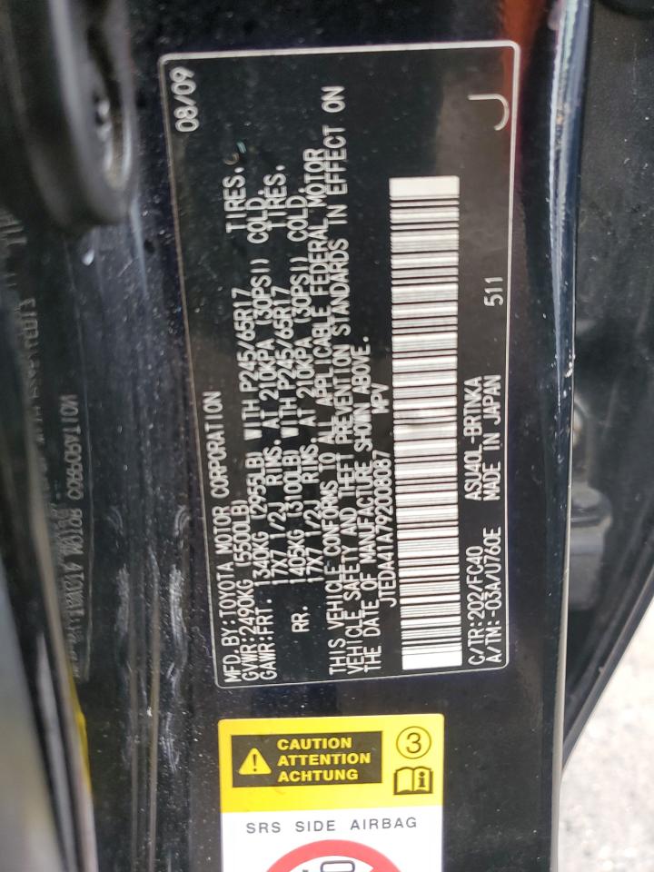 2009 Toyota Highlander VIN: JTEDA41A792008087 Lot: 64880244