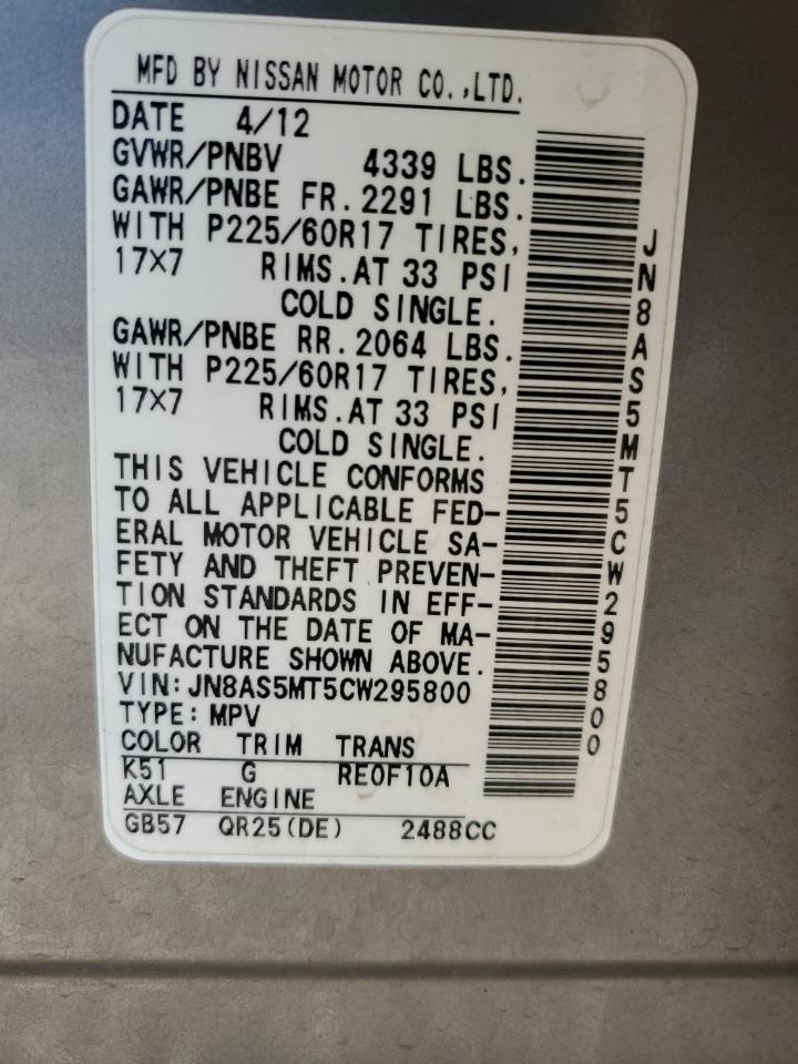 2012 Nissan Rogue S VIN: JN8AS5MT5CW295800 Lot: 67903224