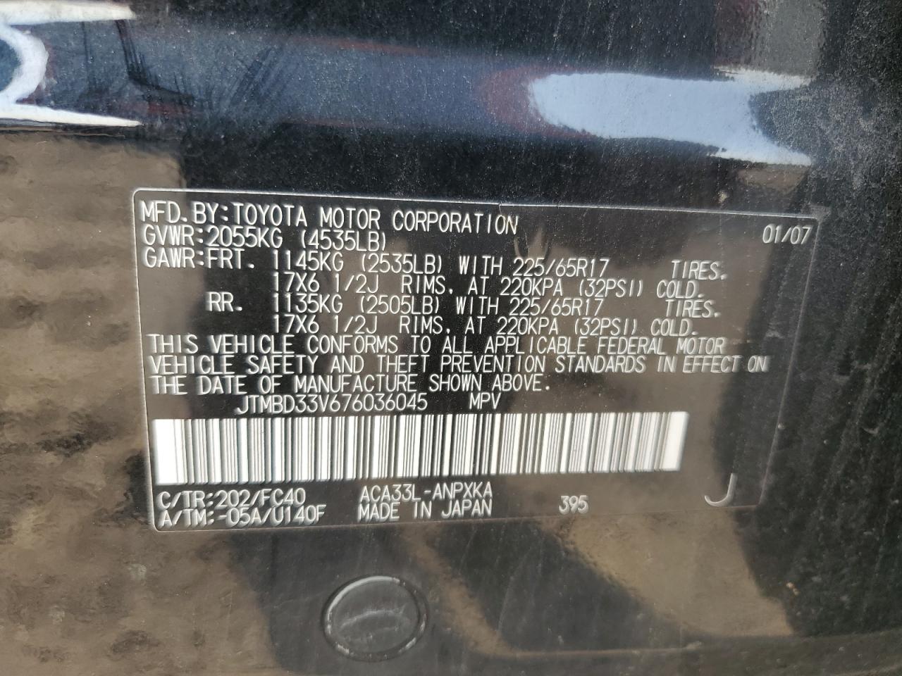 JTMBD33V676036045 2007 Toyota Rav4