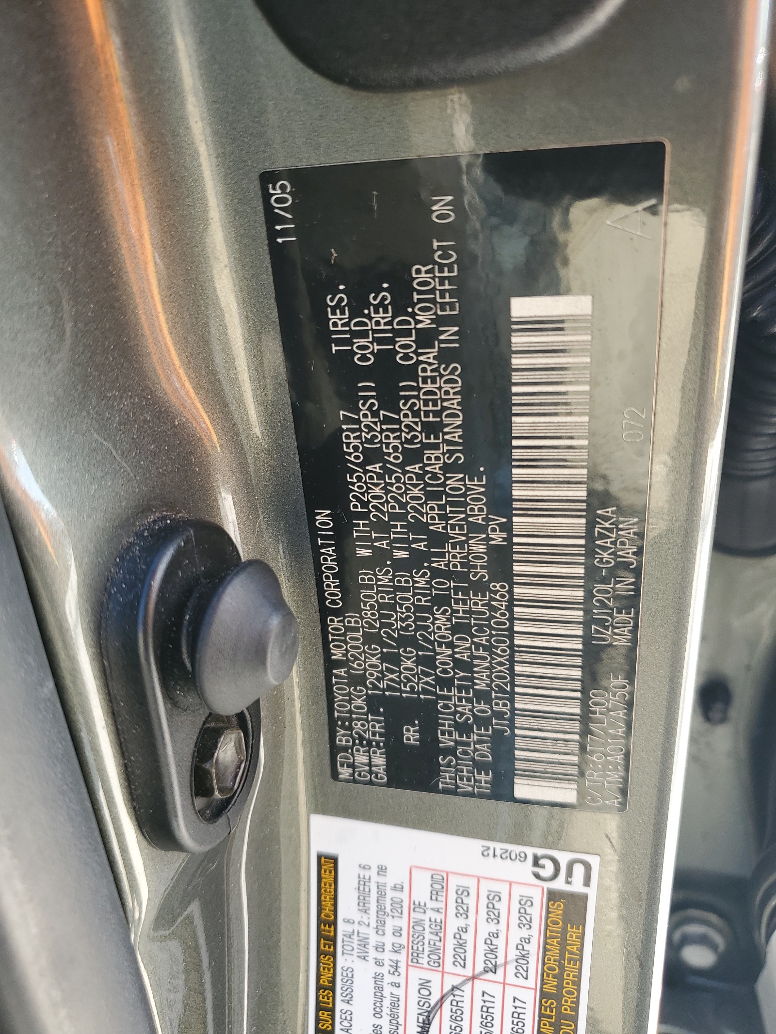 JTJBT20XX60106468 2006 Lexus Gx 470