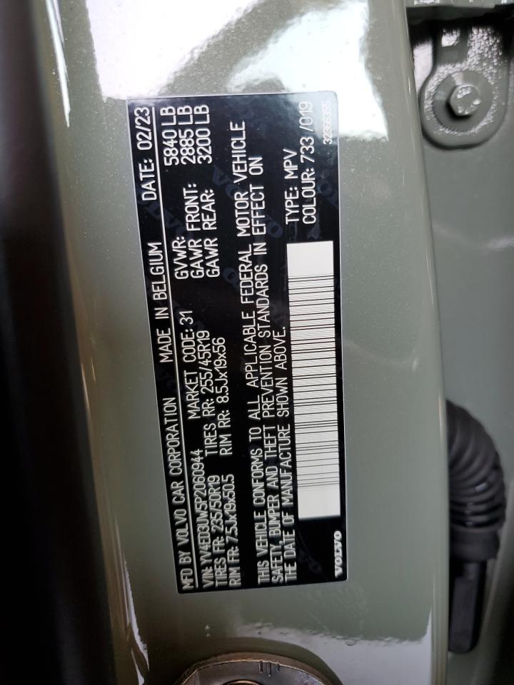 YV4ED3UW5P2060944 2023 Volvo Xc40 Recharge Plus