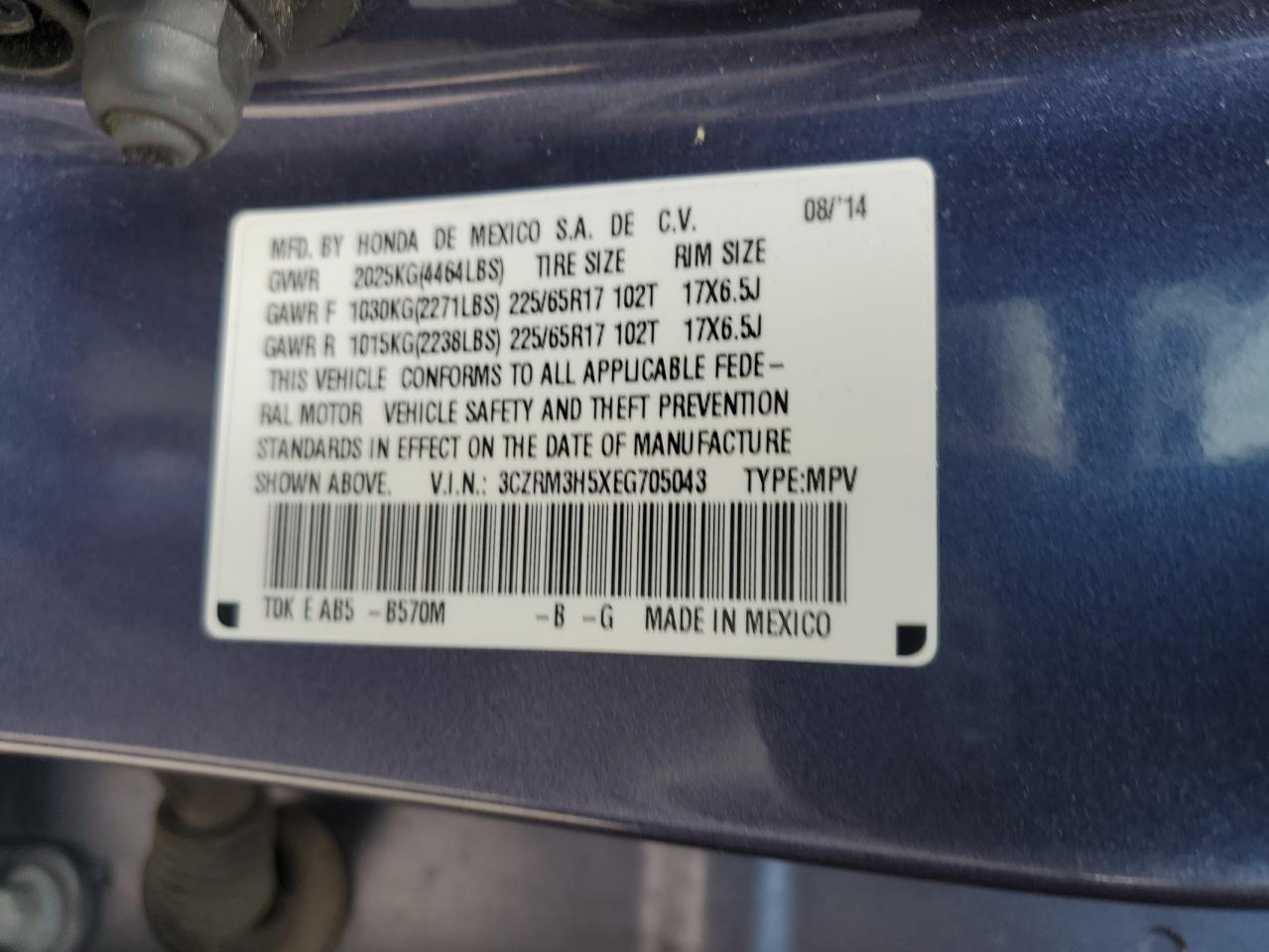 2014 Honda Cr-V Ex VIN: 3CZRM3H5XEG705043 Lot: 64648804