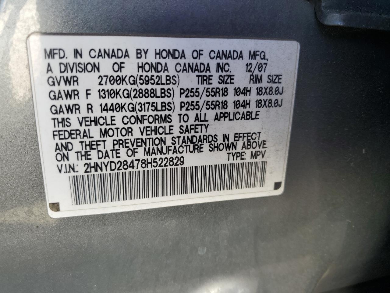 2008 Acura Mdx Technology VIN: 2HNYD28478H522829 Lot: 67484404