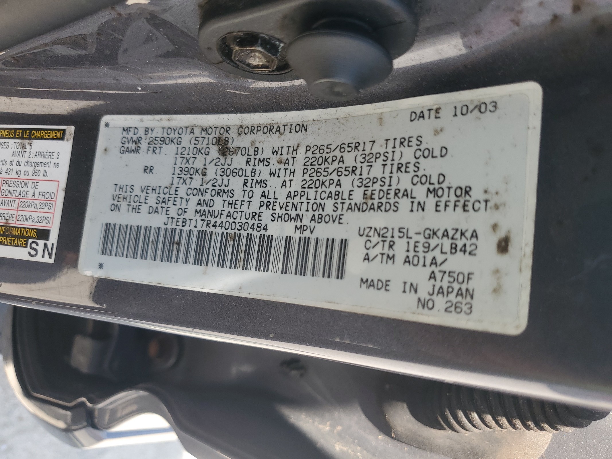 JTEBT17R440030484 2004 Toyota 4Runner Limited