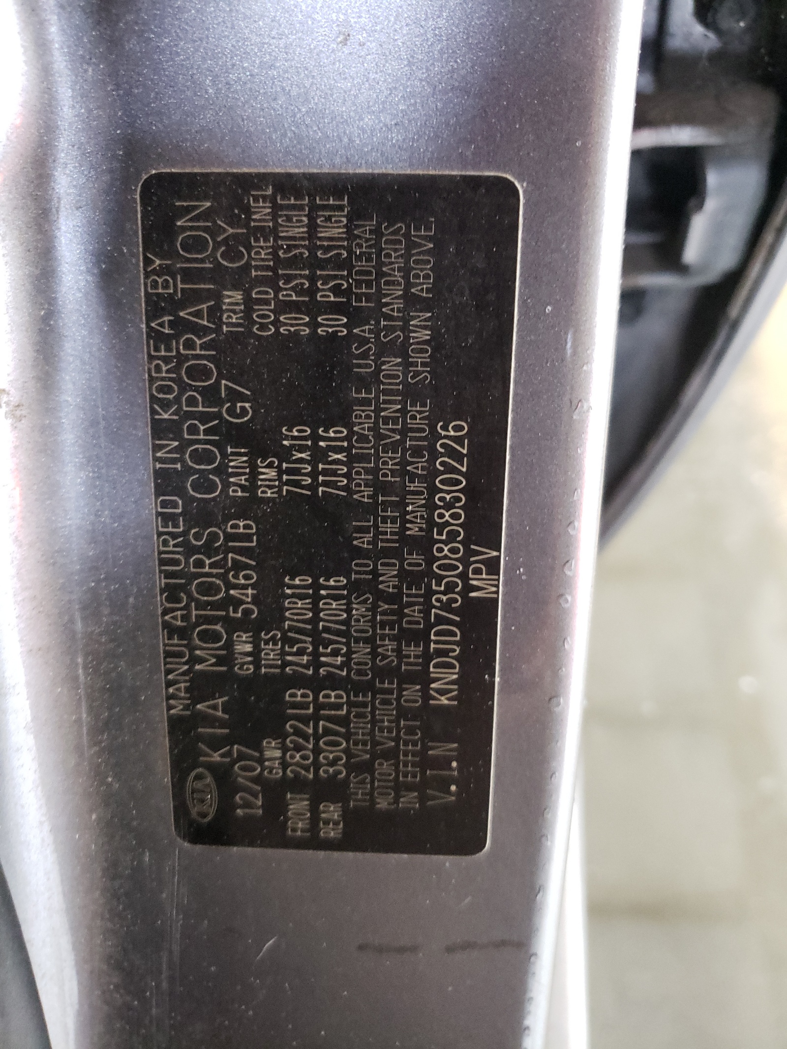 KNDJD735085830226 2008 Kia Sorento Ex