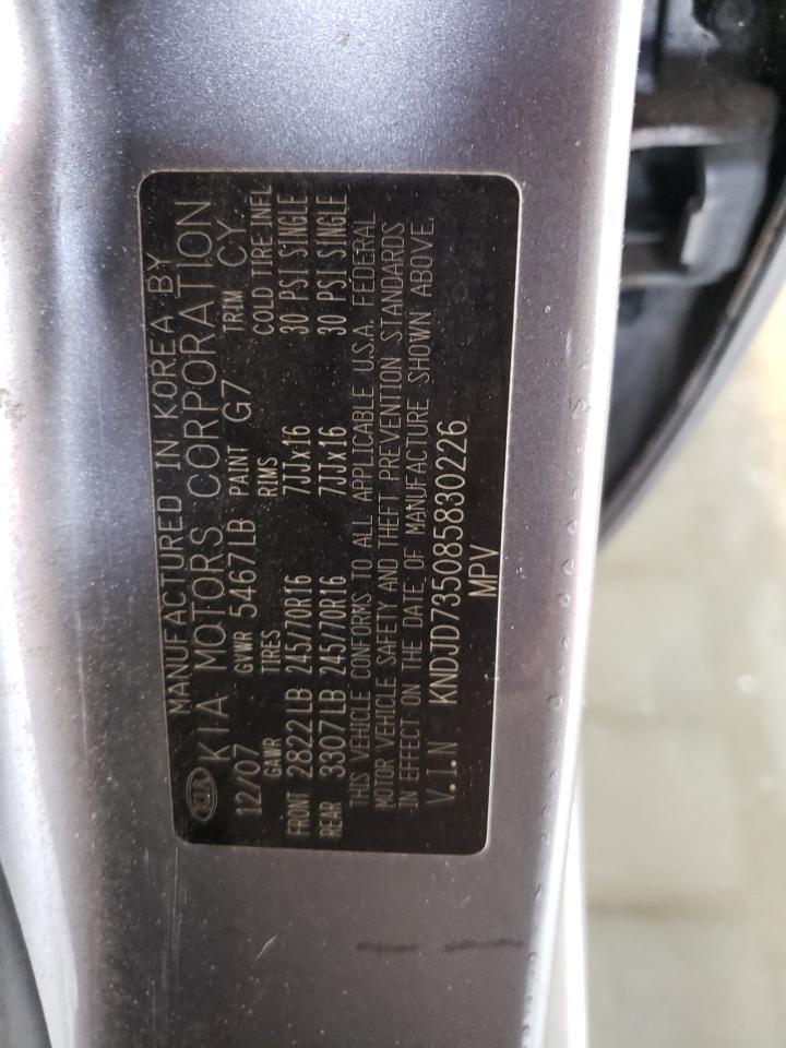 2008 Kia Sorento Ex VIN: KNDJD735085830226 Lot: 66429784