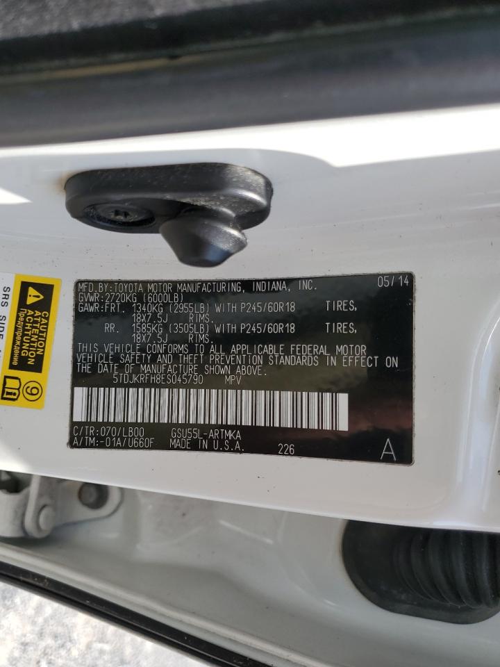 2014 Toyota Highlander Xle VIN: 5TDJKRFH8ES045790 Lot: 67382314
