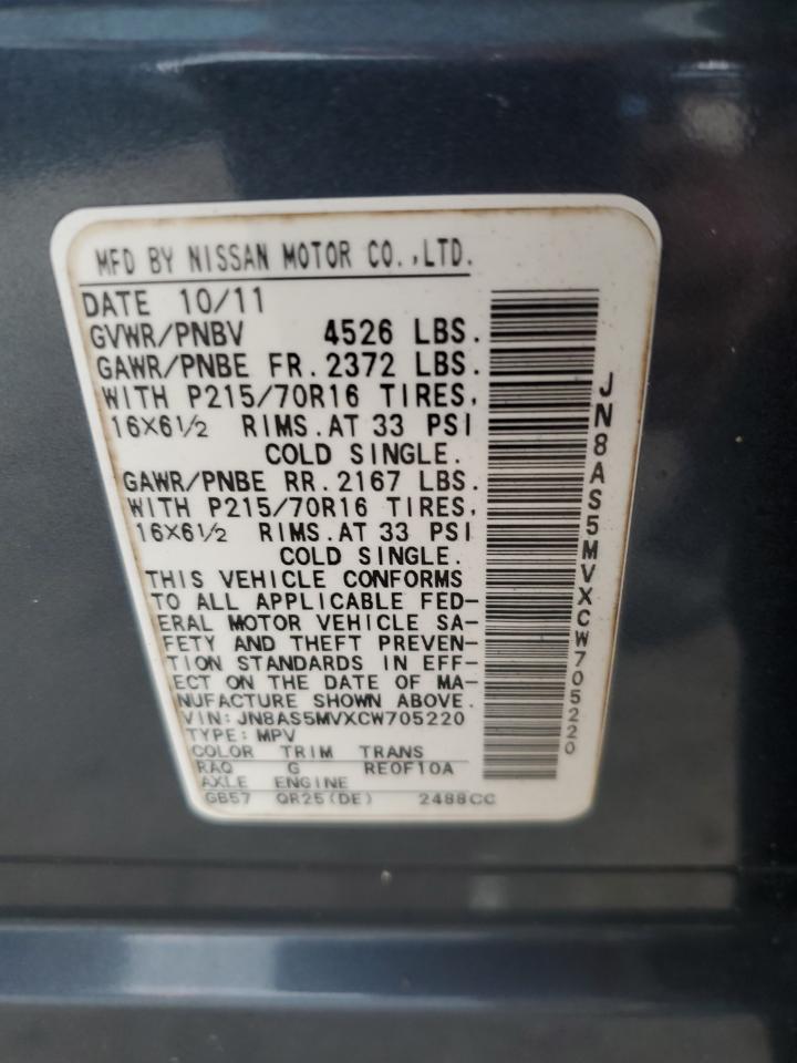 2012 Nissan Rogue S VIN: JN8AS5MVXCW705220 Lot: 66146234