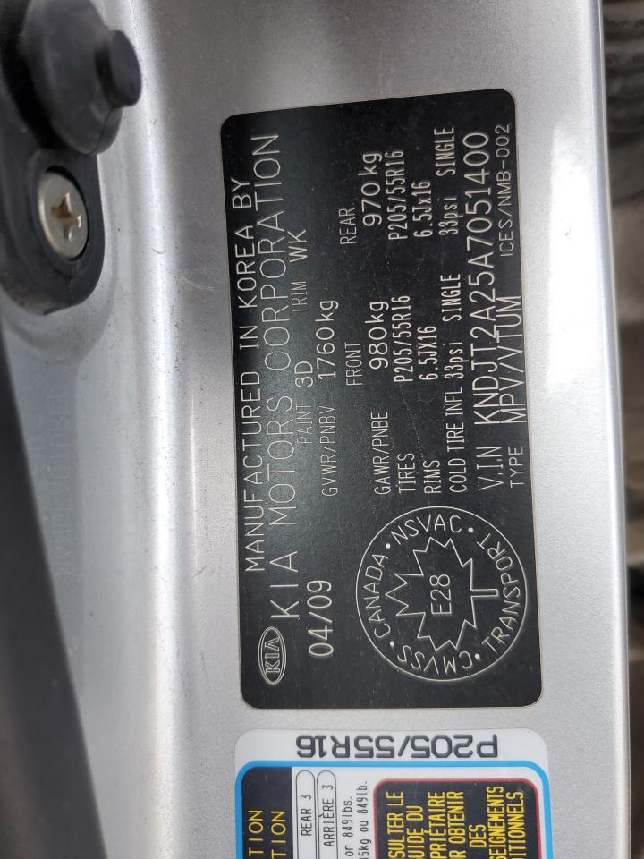 2010 Kia Soul + VIN: KNDJT2A25A7051400 Lot: 65629254