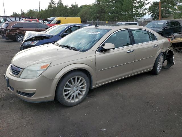 2008 Saturn Aura Xr