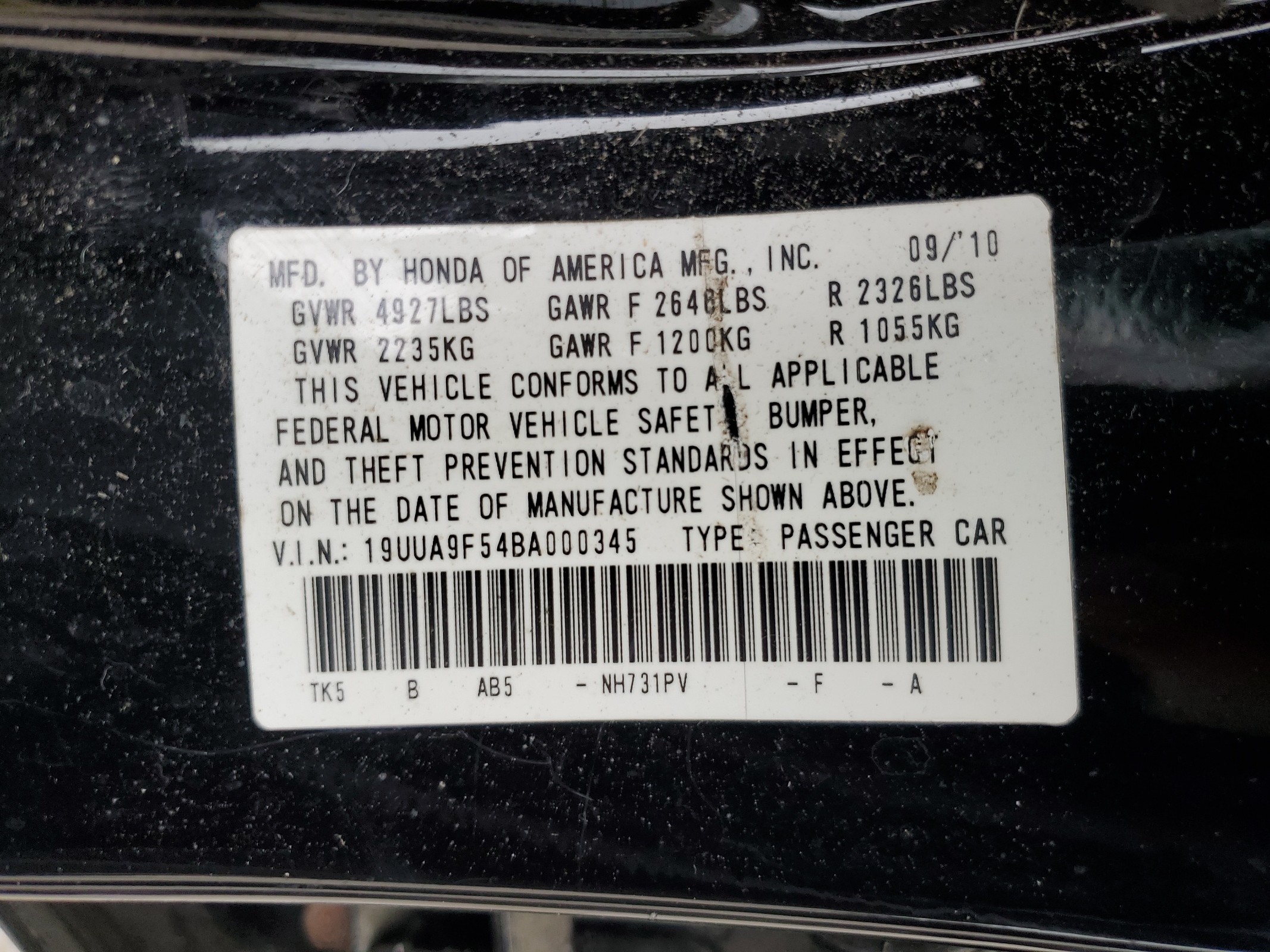 19UUA9F54BA000345 2011 Acura Tl