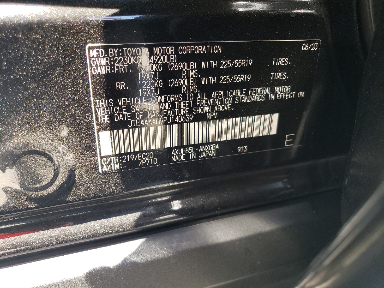 JTEAAAAH9PJ140639 2023 Toyota Venza Le