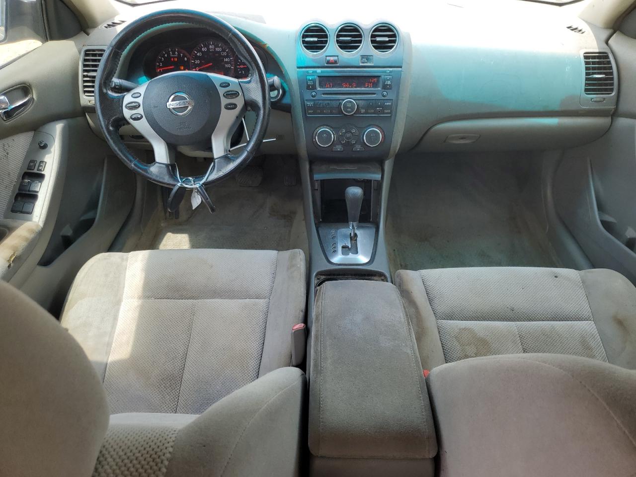 2007 Nissan Altima 2.5 VIN: 1N4AL21E97N430324 Lot: 66127844