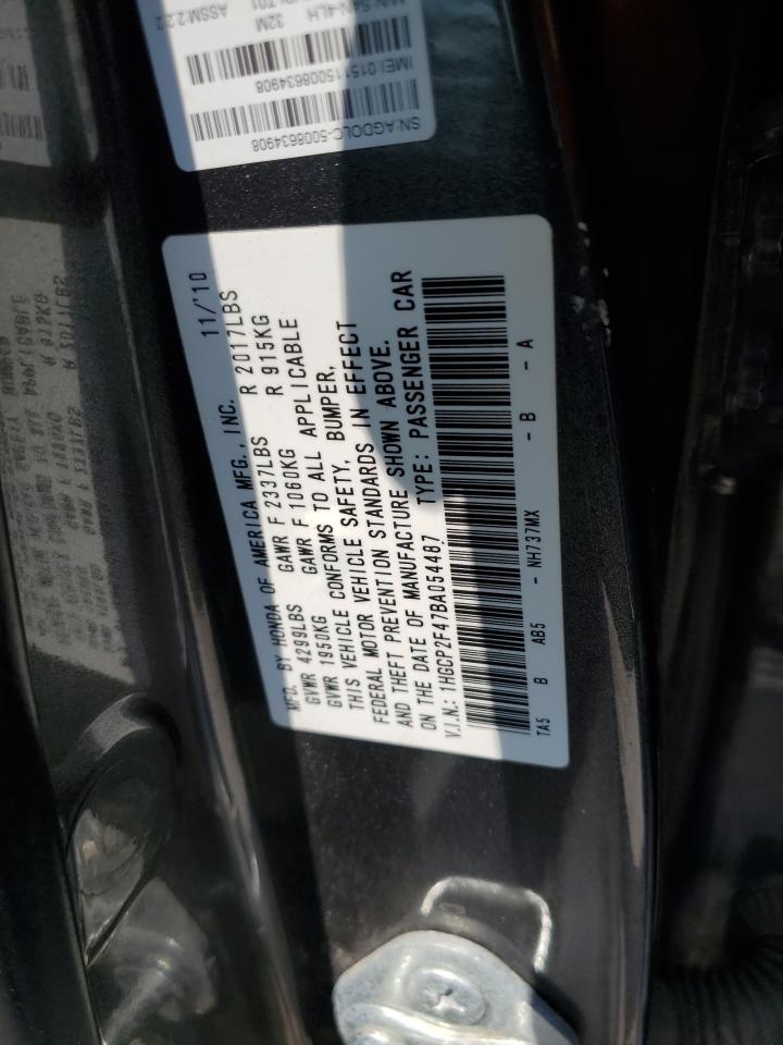 2011 Honda Accord - Image 12