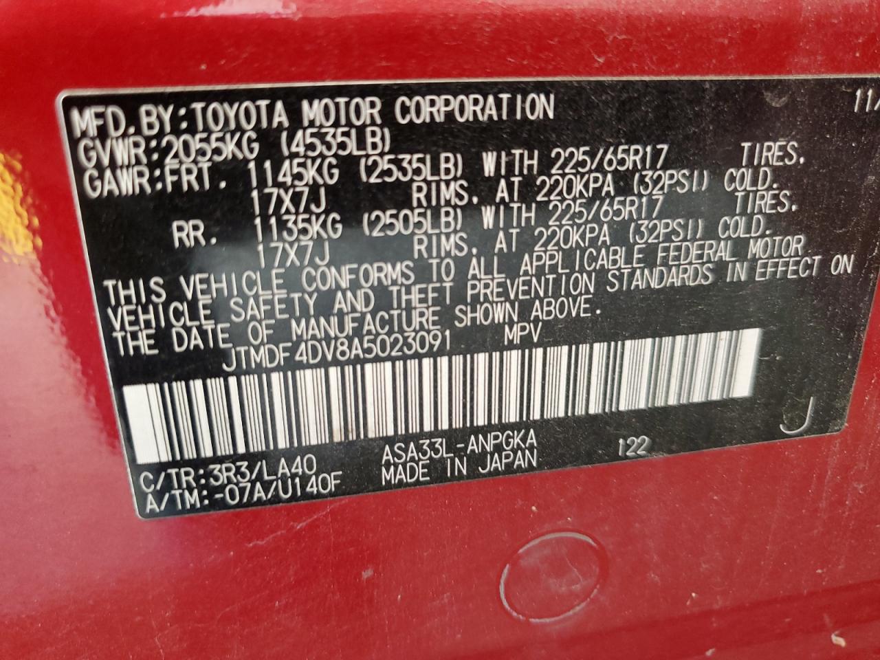 2010 Toyota Rav4 Limited VIN: JTMDF4DV8A5023091 Lot: 69292544