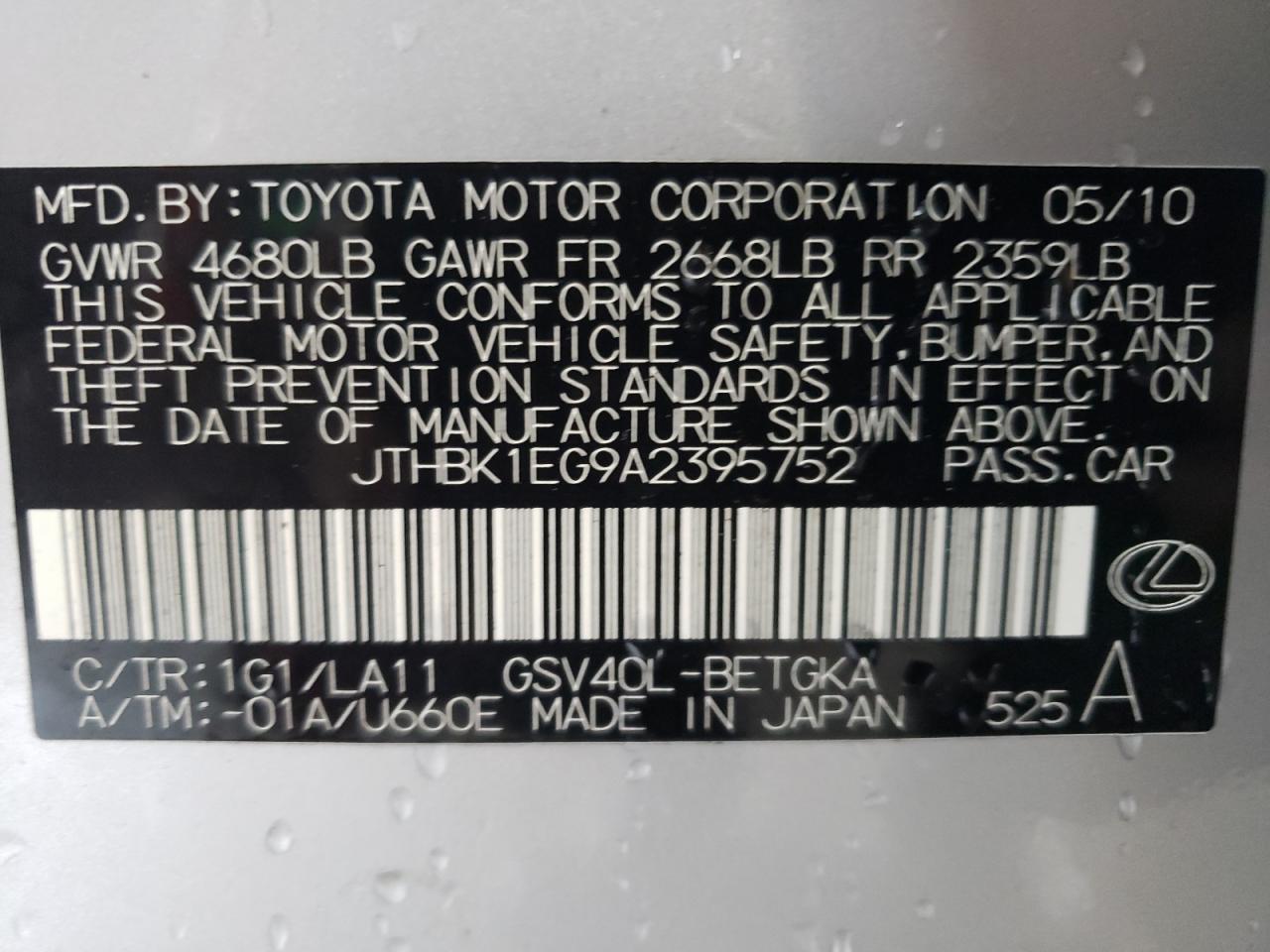 JTHBK1EG9A2395752 2010 Lexus Es 350