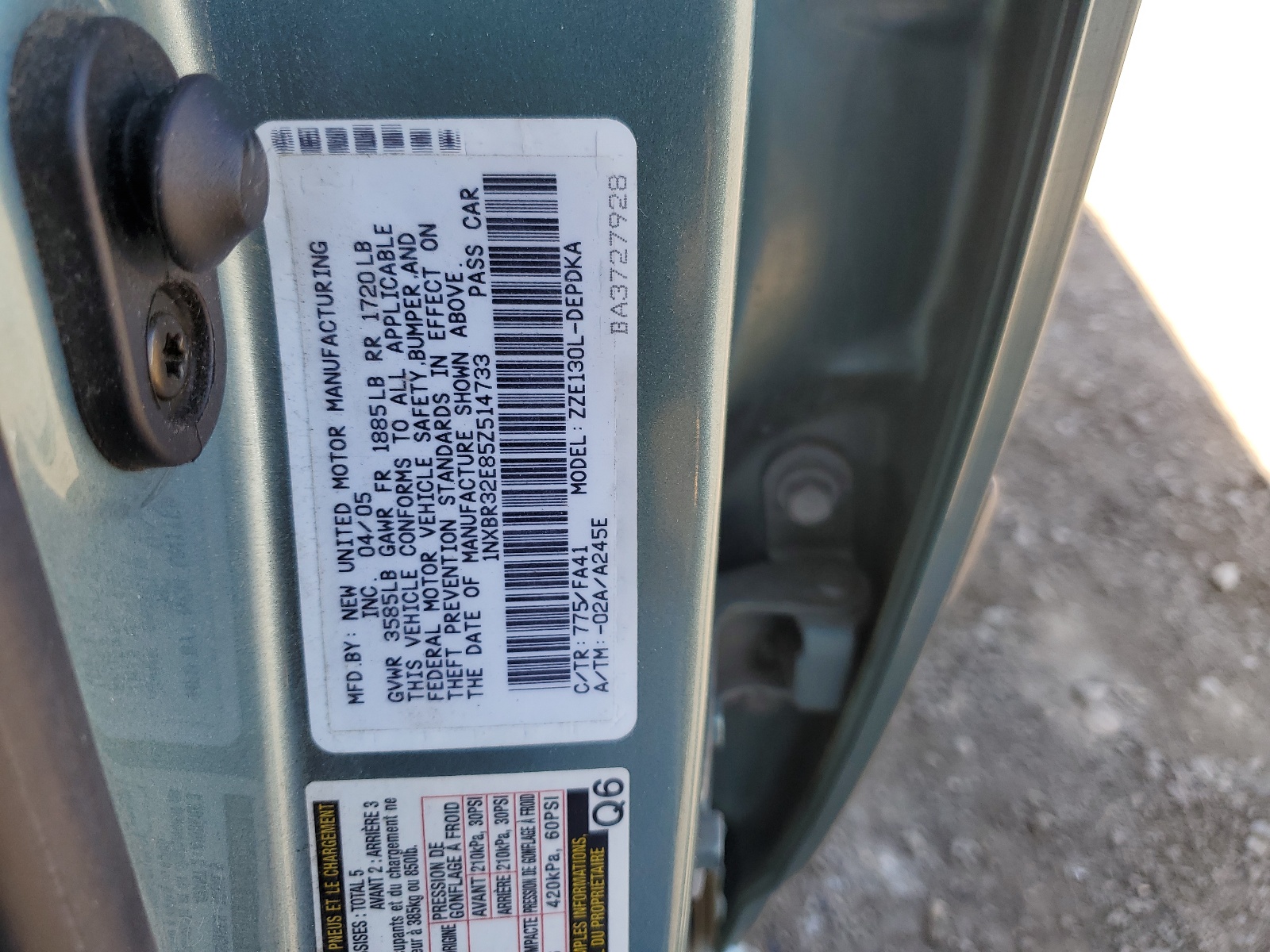 1NXBR32E85Z514733 2005 Toyota Corolla Ce