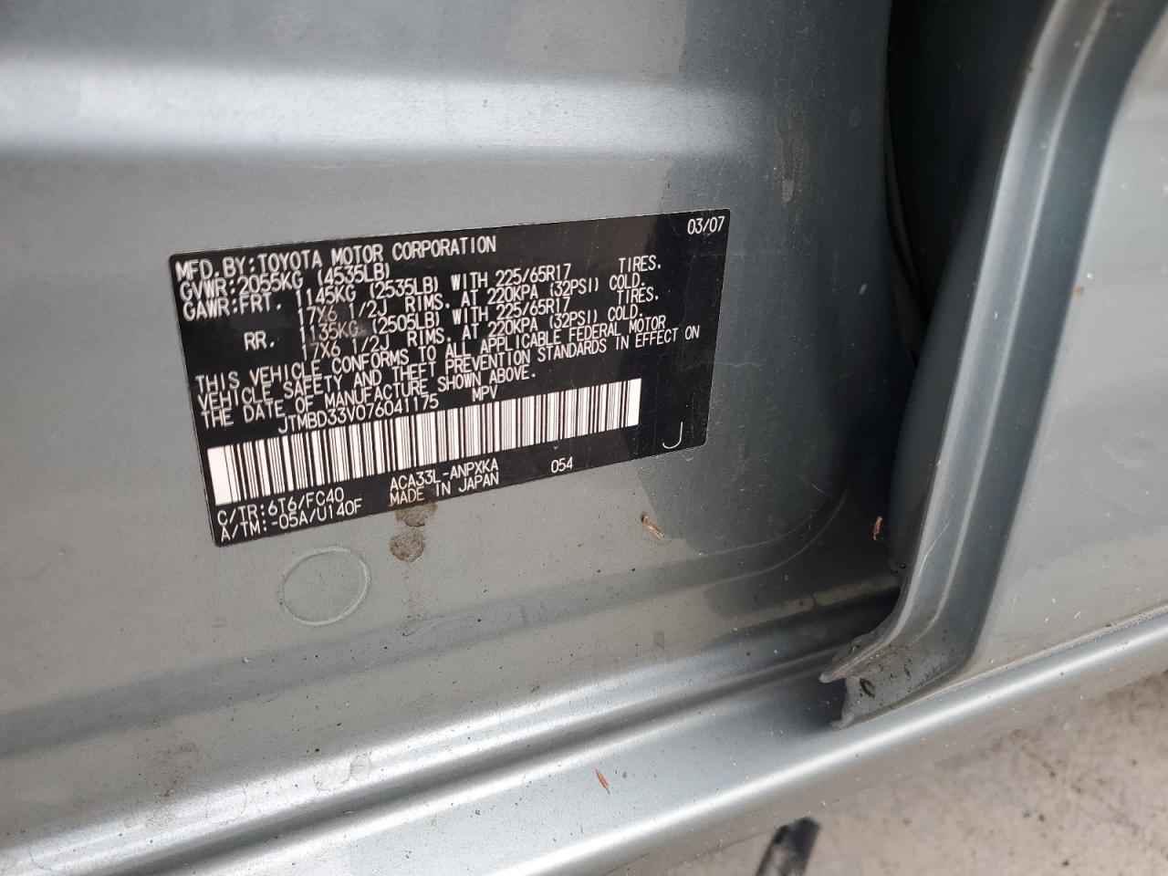 2007 Toyota Rav4 VIN: JTMBD33V076041175 Lot: 66226924