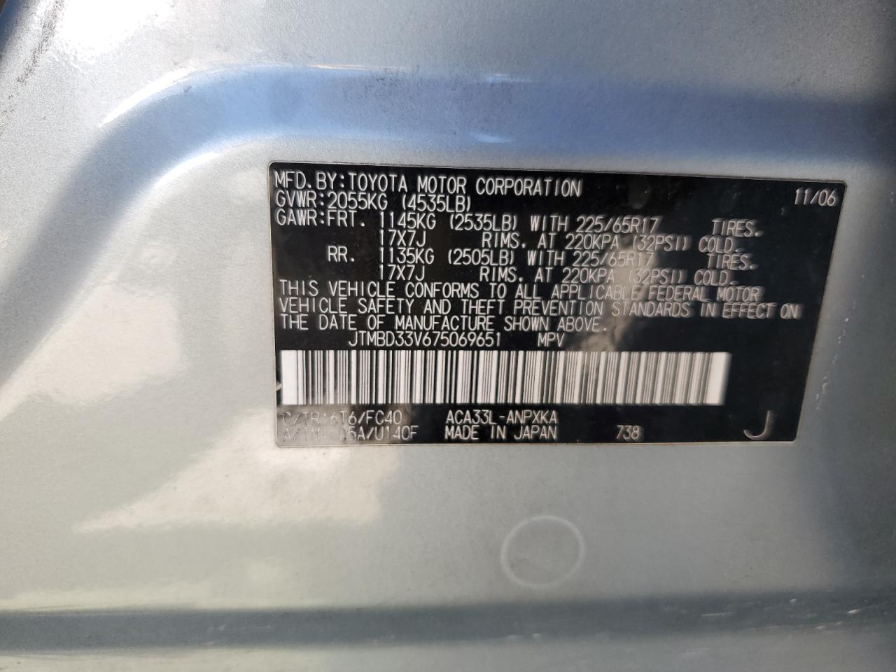 2007 Toyota Rav4 VIN: JTMBD33V675069651 Lot: 67329184