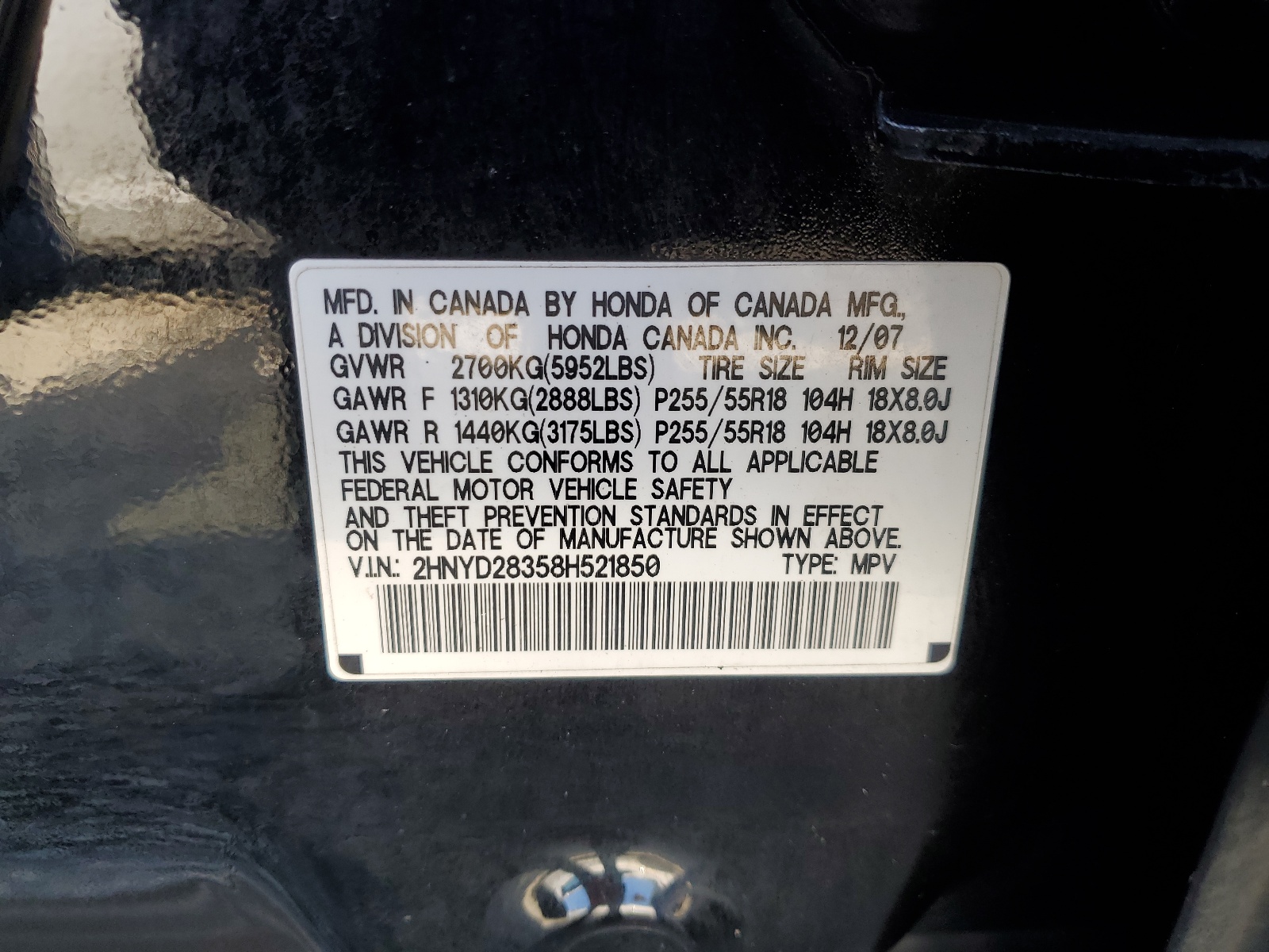 2HNYD28358H521850 2008 Acura Mdx Technology